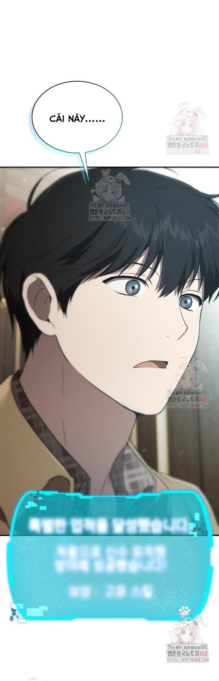 Trường Mẫu Giáo Thần Thú Chap 23 - Next Chap 24