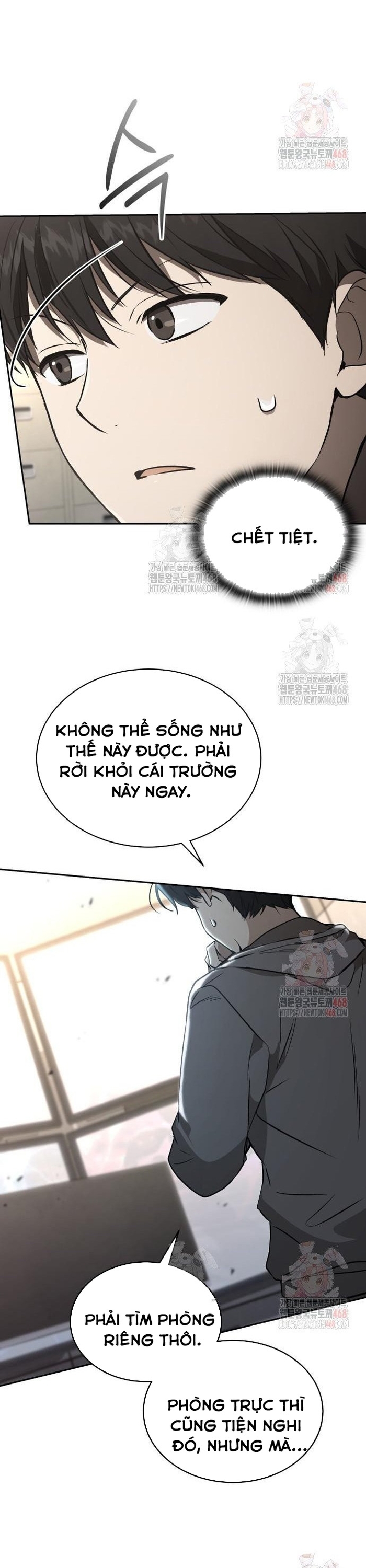 Trường Mẫu Giáo Thần Thú Chap 23 - Next Chap 24