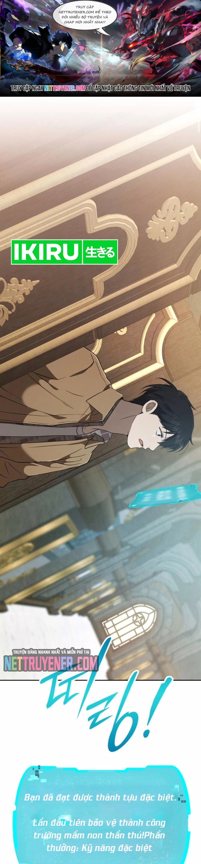 Trường Mẫu Giáo Thần Thú Chap 24 - Next Chap 25