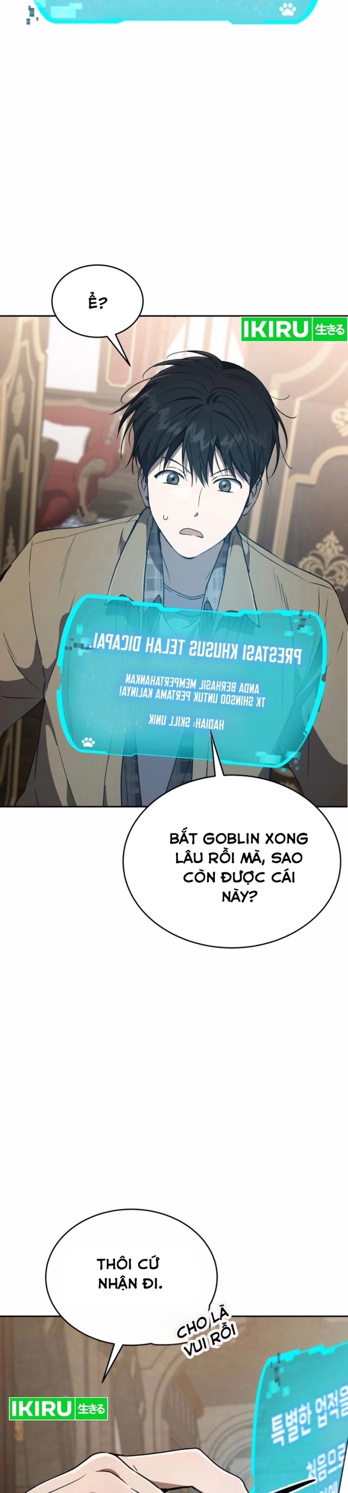 Trường Mẫu Giáo Thần Thú Chap 24 - Next Chap 25