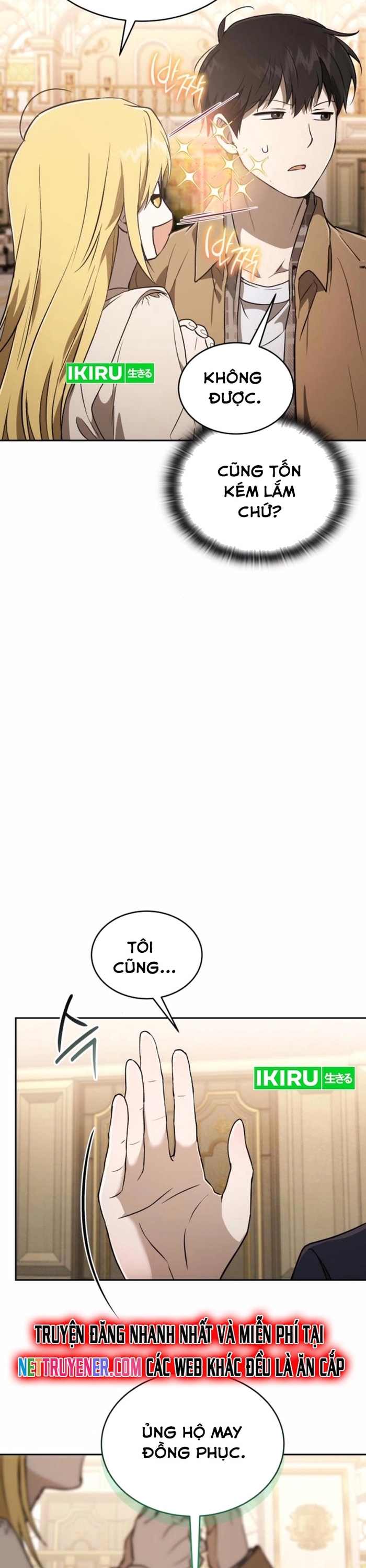 Trường Mẫu Giáo Thần Thú Chap 24 - Next Chap 25