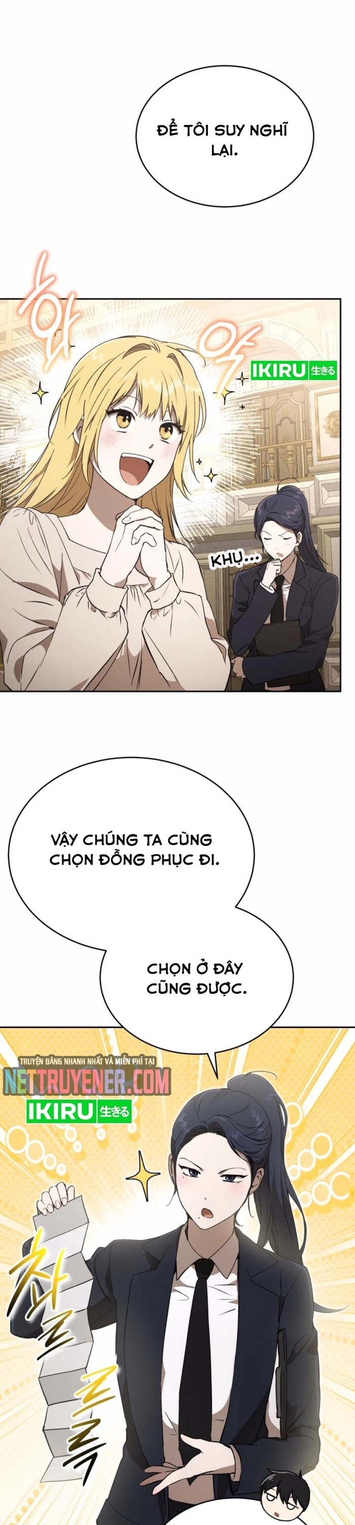 Trường Mẫu Giáo Thần Thú Chap 24 - Next Chap 25