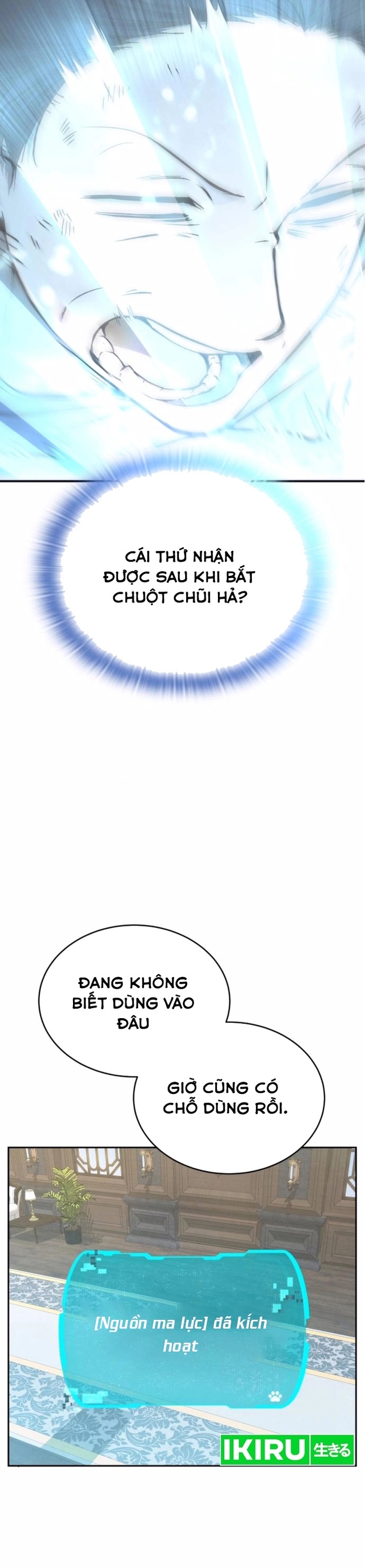 Trường Mẫu Giáo Thần Thú Chap 24 - Next Chap 25