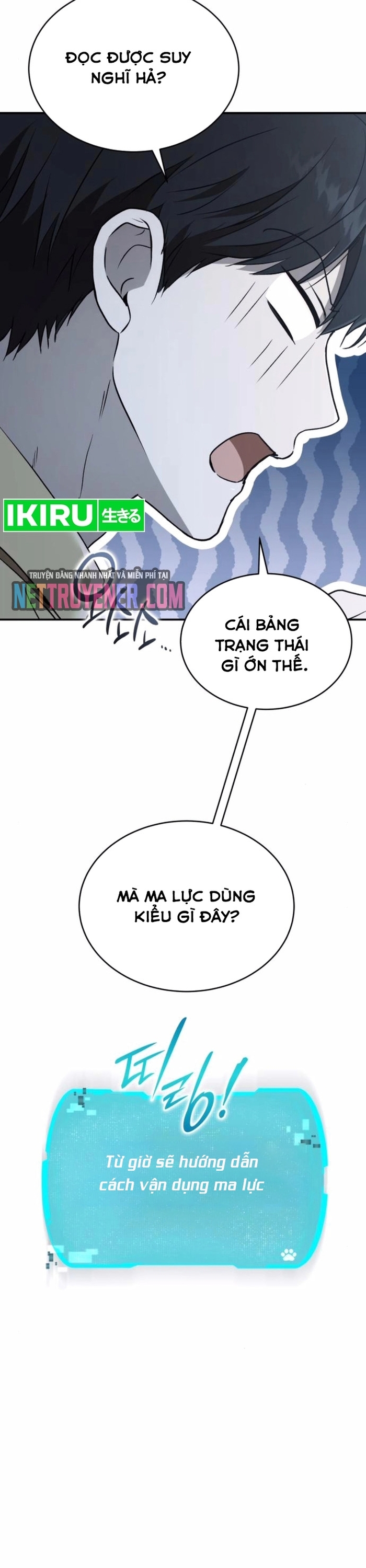 Trường Mẫu Giáo Thần Thú Chap 24 - Next Chap 25
