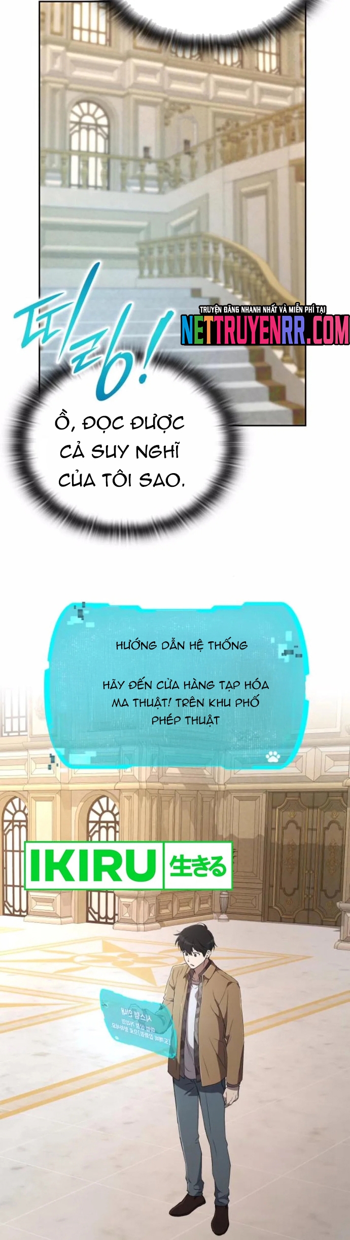 Trường Mẫu Giáo Thần Thú Chap 25 - Next Chap 26