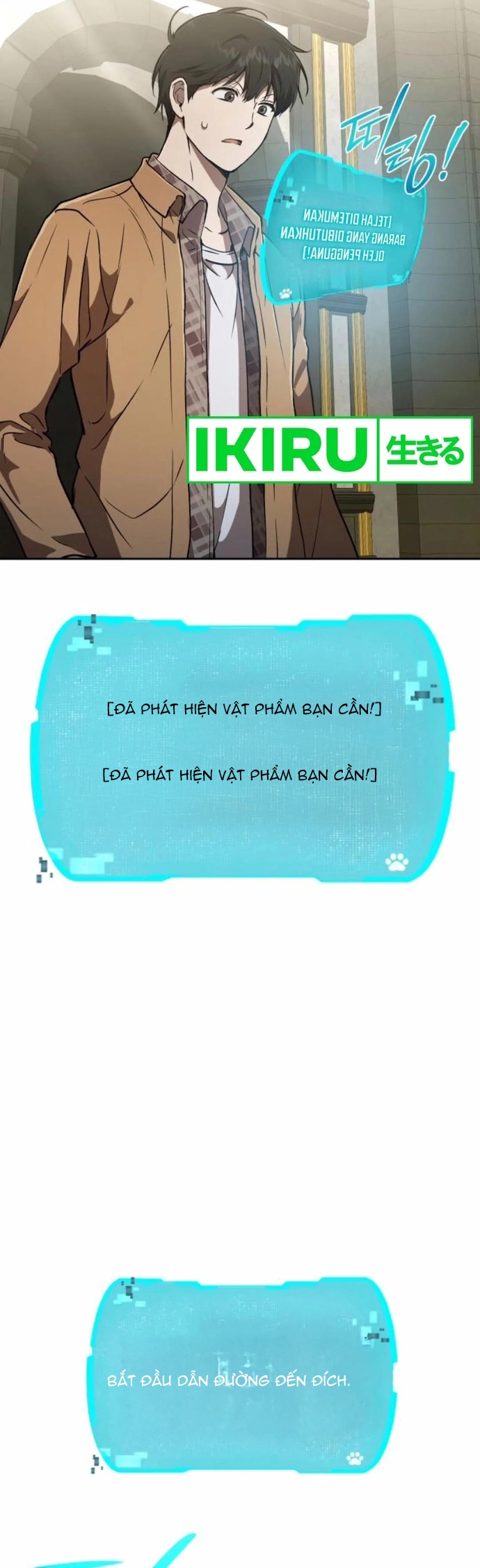 Trường Mẫu Giáo Thần Thú Chap 25 - Next Chap 26