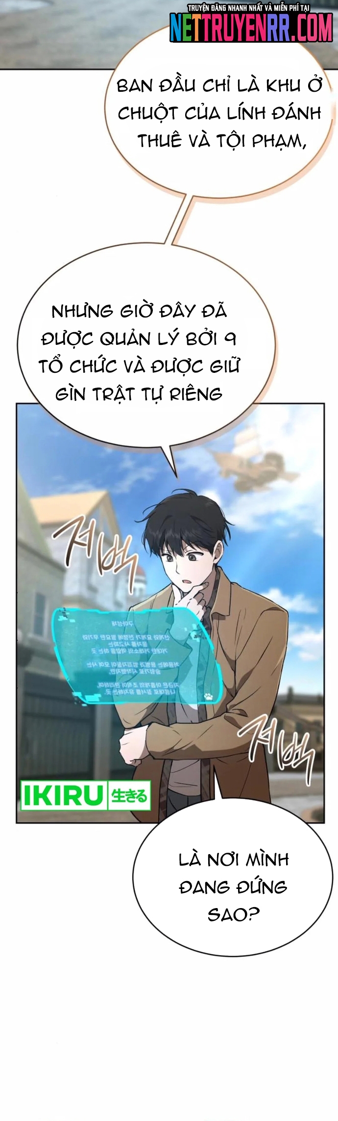 Trường Mẫu Giáo Thần Thú Chap 25 - Next Chap 26