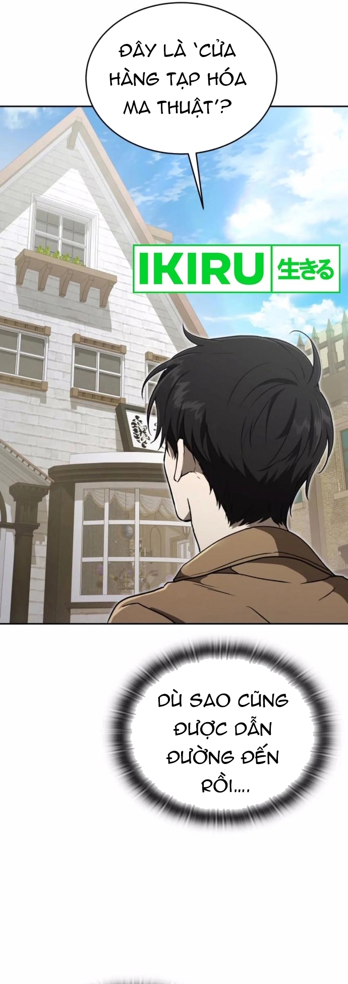 Trường Mẫu Giáo Thần Thú Chap 25 - Next Chap 26