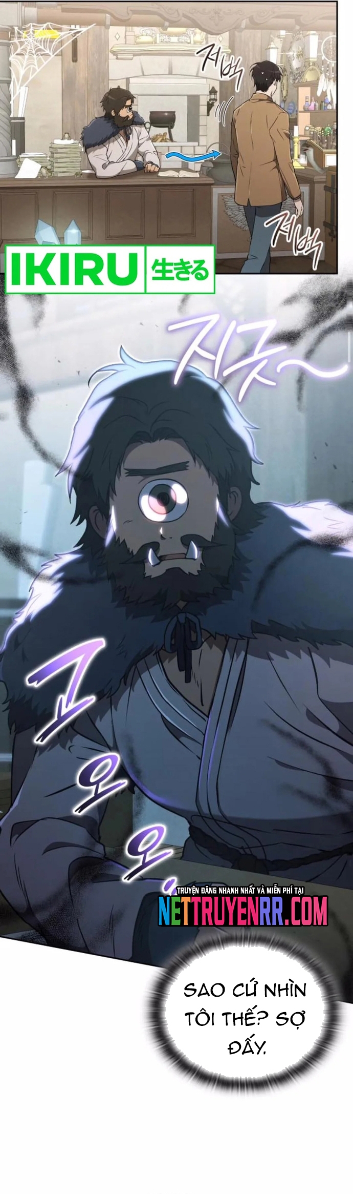 Trường Mẫu Giáo Thần Thú Chap 25 - Next Chap 26