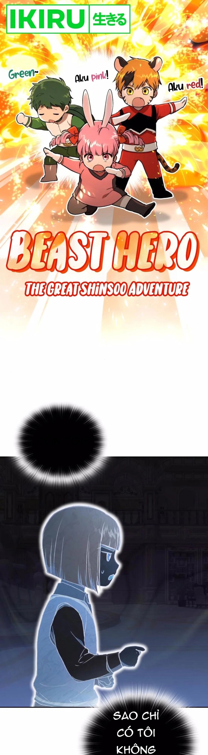 Trường Mẫu Giáo Thần Thú Chap 25 - Next Chap 26