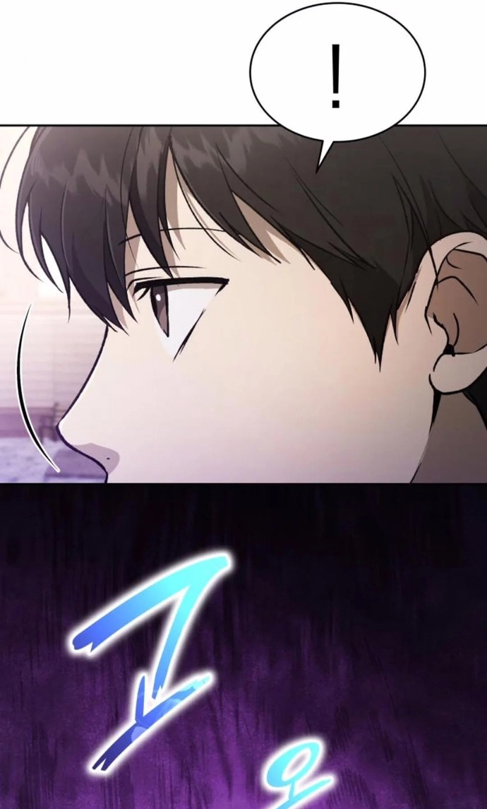 Trường Mẫu Giáo Thần Thú Chap 25 - Next Chap 26