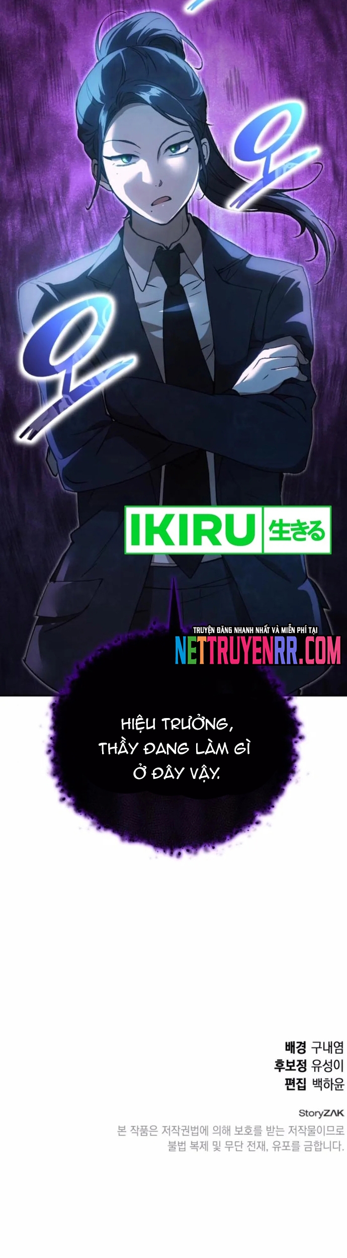 Trường Mẫu Giáo Thần Thú Chap 25 - Next Chap 26