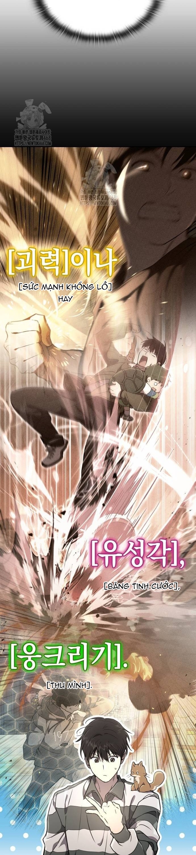 Trường Mẫu Giáo Thần Thú Chap 26 - Next Chap 27