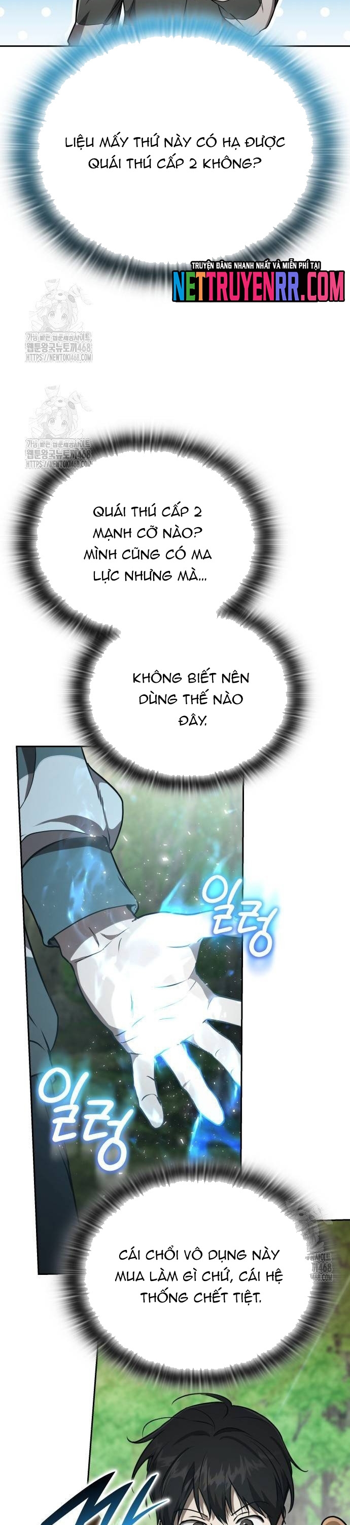 Trường Mẫu Giáo Thần Thú Chap 26 - Next Chap 27