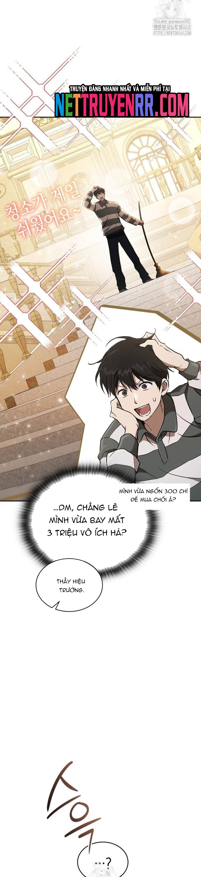 Trường Mẫu Giáo Thần Thú Chap 26 - Next Chap 27