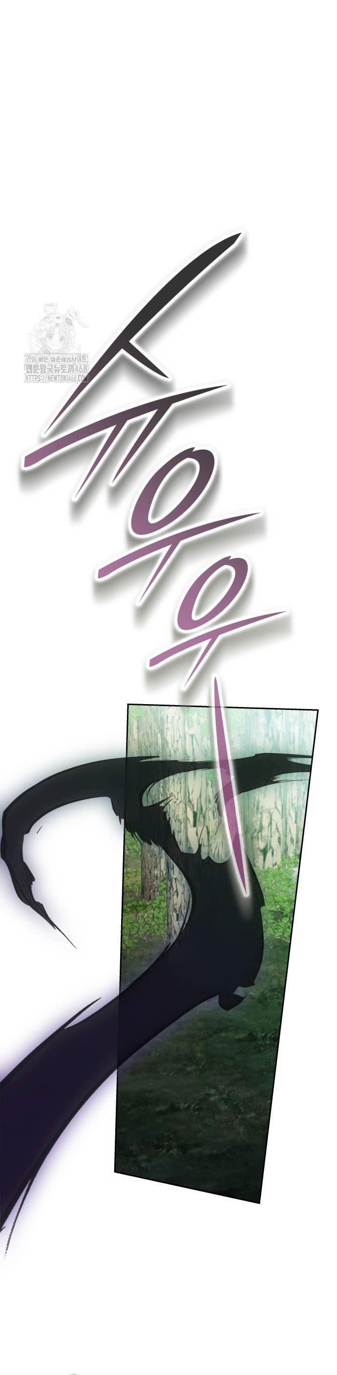 Trường Mẫu Giáo Thần Thú Chap 27 - Next Chap 28