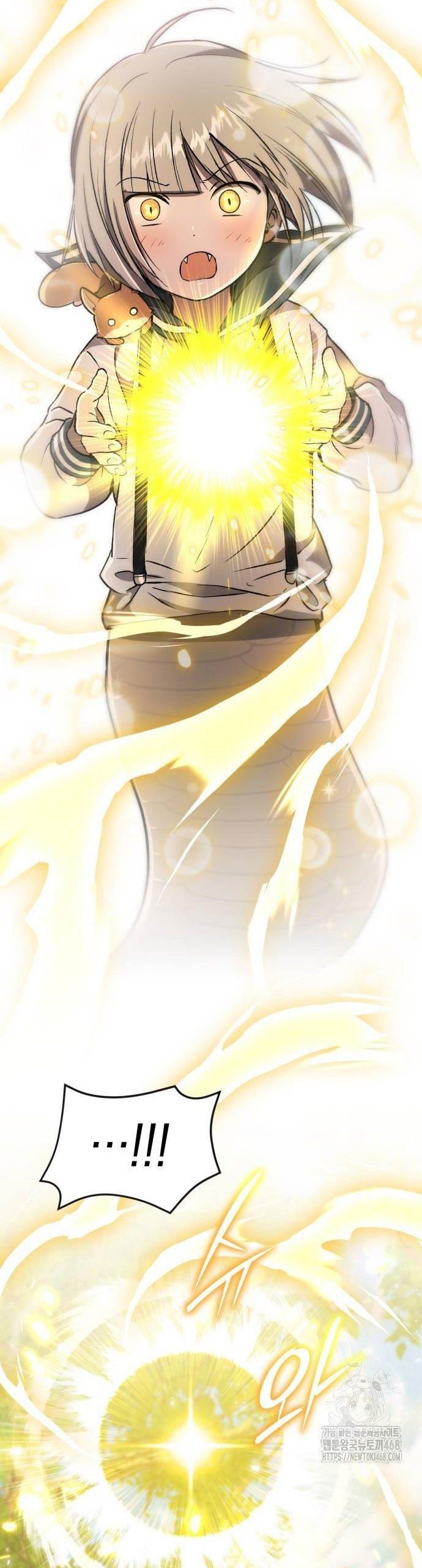 Trường Mẫu Giáo Thần Thú Chap 27 - Next Chap 28