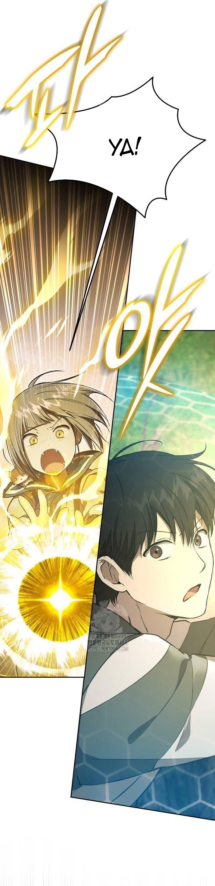 Trường Mẫu Giáo Thần Thú Chap 27 - Next Chap 28