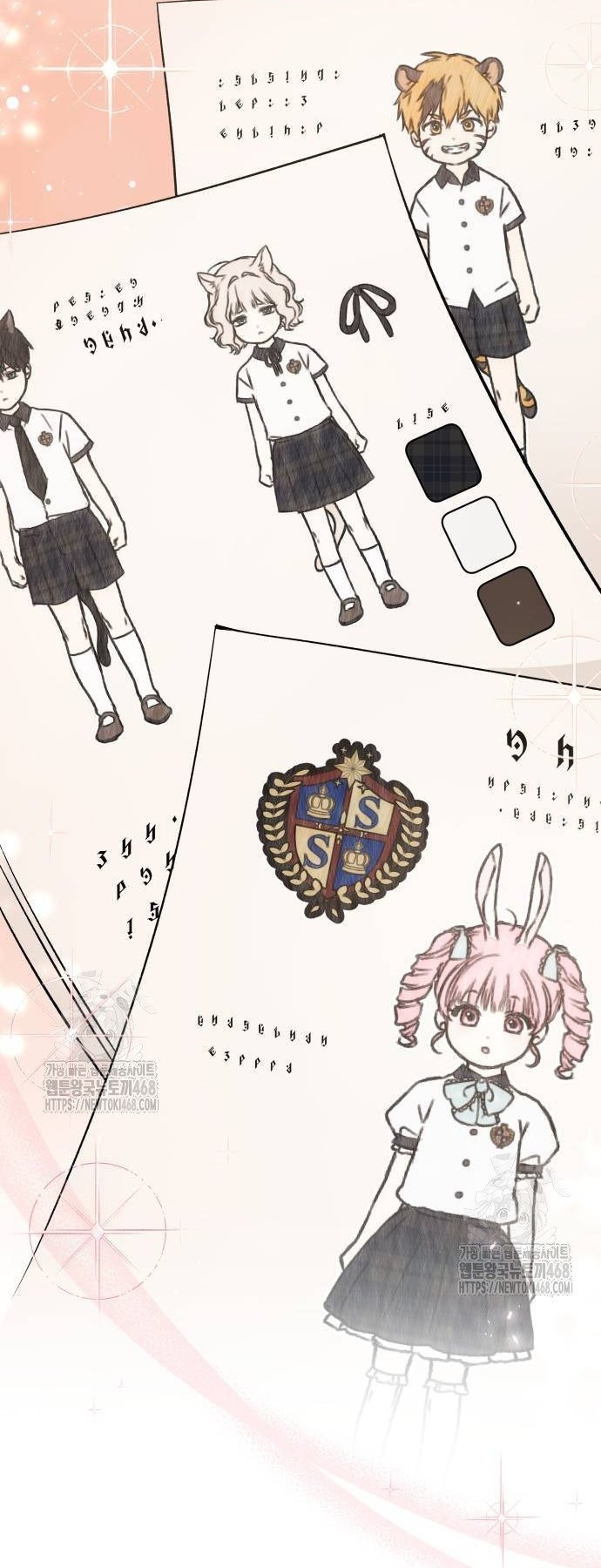 Trường Mẫu Giáo Thần Thú Chap 29 - Next Chap 30