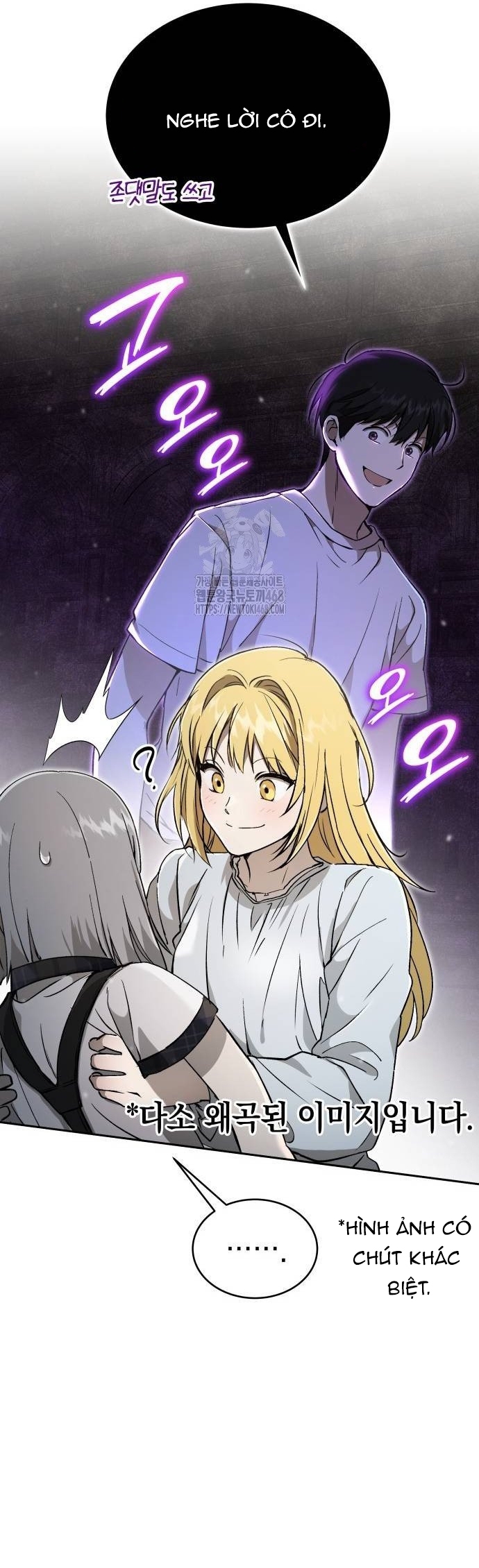 Trường Mẫu Giáo Thần Thú Chap 29 - Next Chap 30