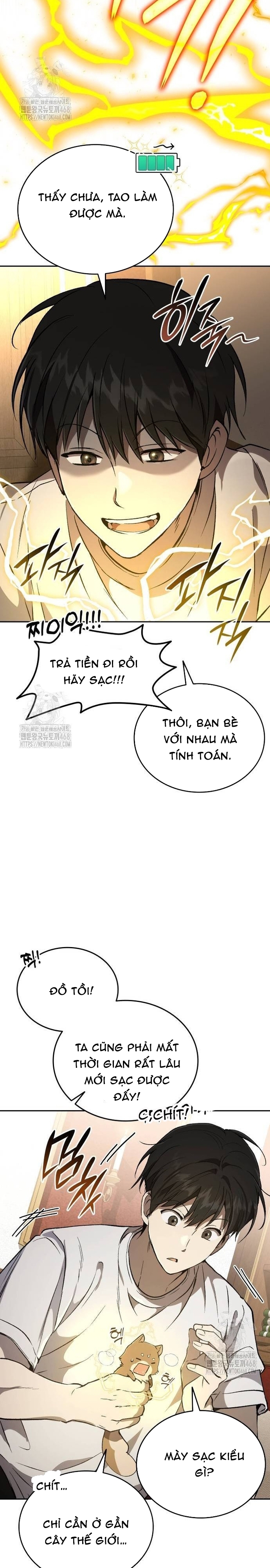 Trường Mẫu Giáo Thần Thú Chap 30 - Next Chap 31