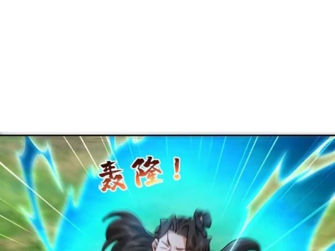 Trường Sinh Bất Tử Ta Chỉ Tu Cấm Thuật Chap 160 - Next Chap 161