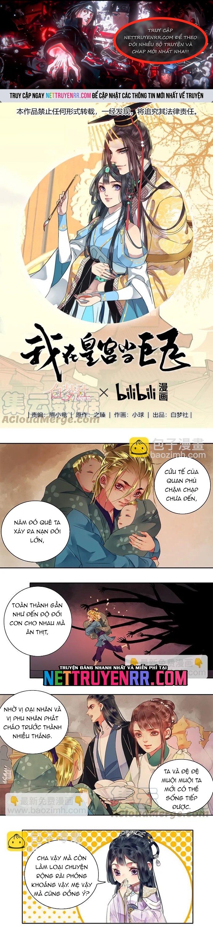 Trường Tương Tư Chap 107 - Next Chap 108