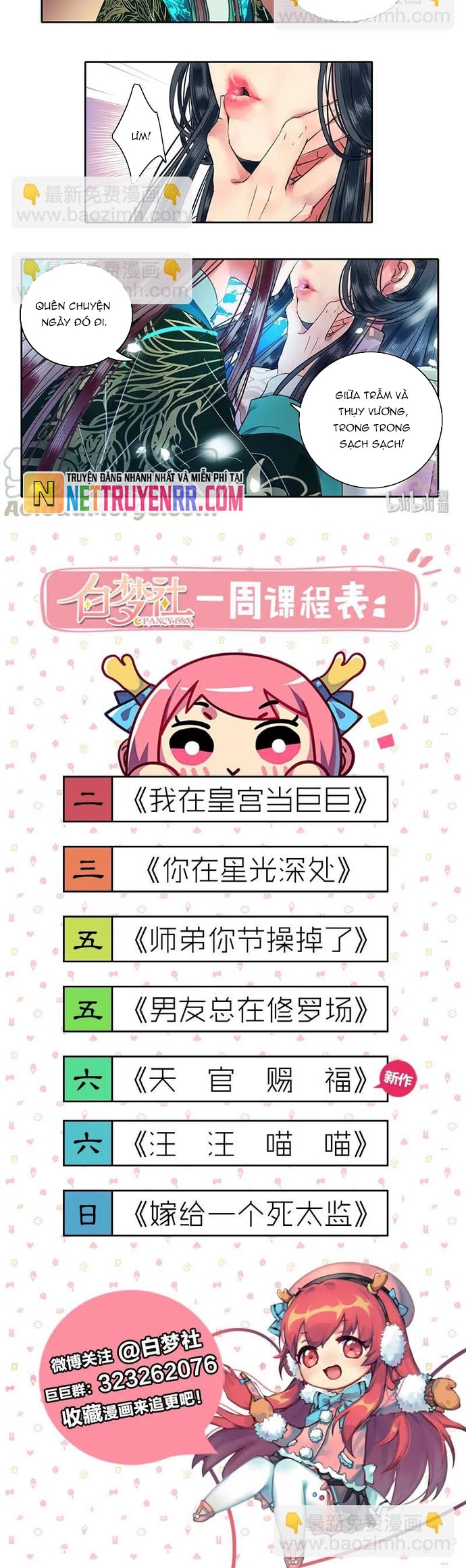 Trường Tương Tư Chap 108 - Next Chap 109