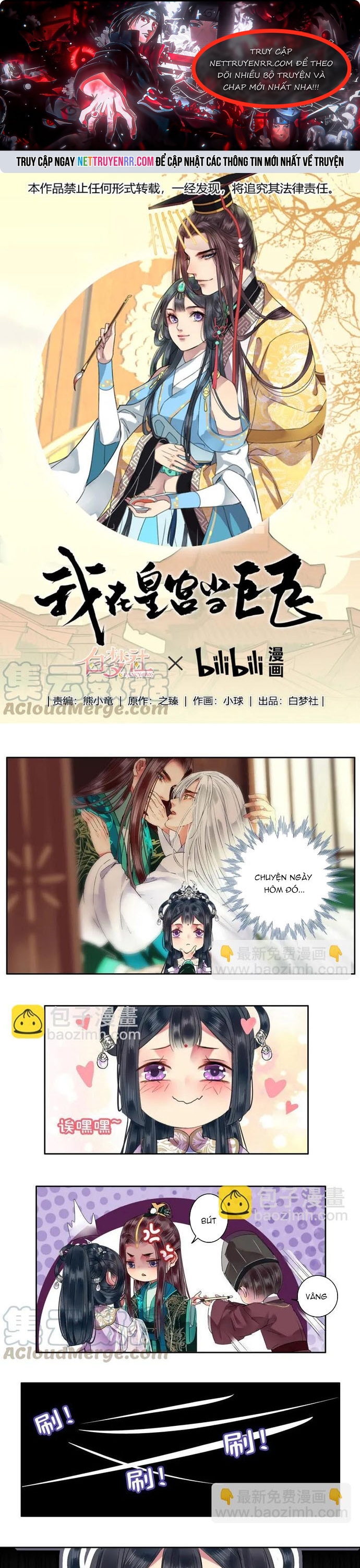 Trường Tương Tư Chap 109 - Next Chap 110