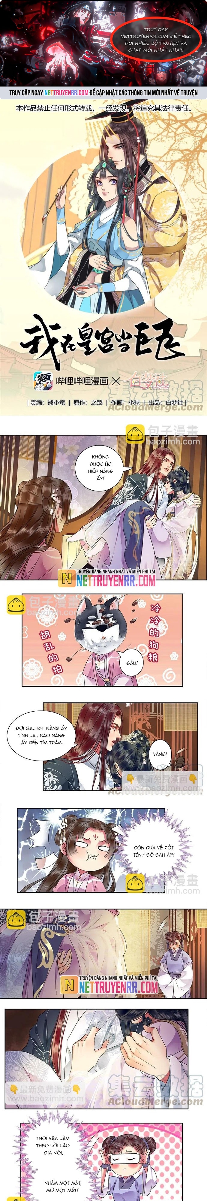 Trường Tương Tư Chap 111 - Next Chap 112