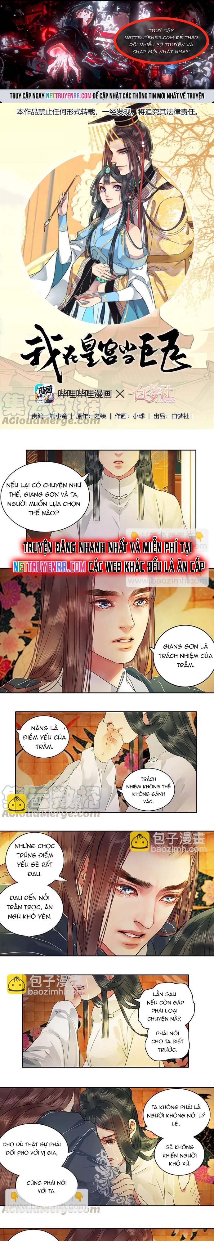 Trường Tương Tư Chap 112 - Next Chap 113