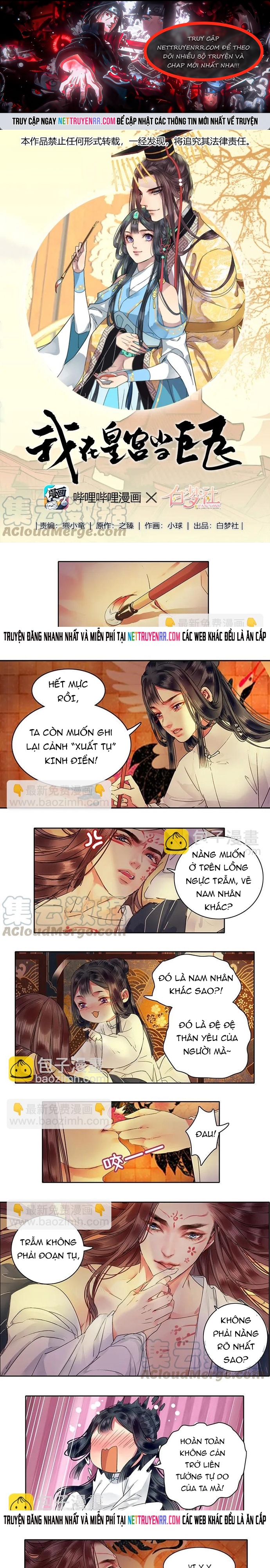 Trường Tương Tư Chap 113 - Next Chap 114
