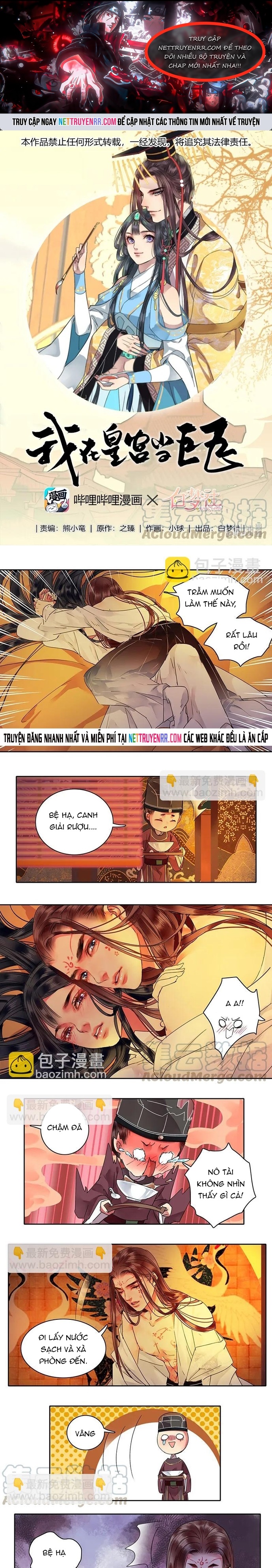 Trường Tương Tư Chap 114 - Next Chap 115