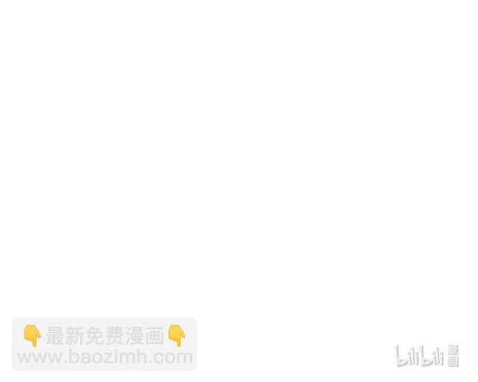 Trường Tương Tư Chap 147 - Next Chap 148