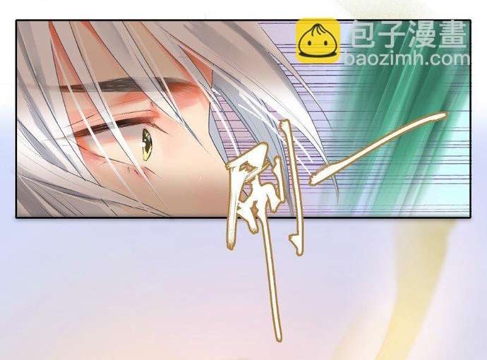 Trường Tương Tư Chap 147 - Next Chap 148