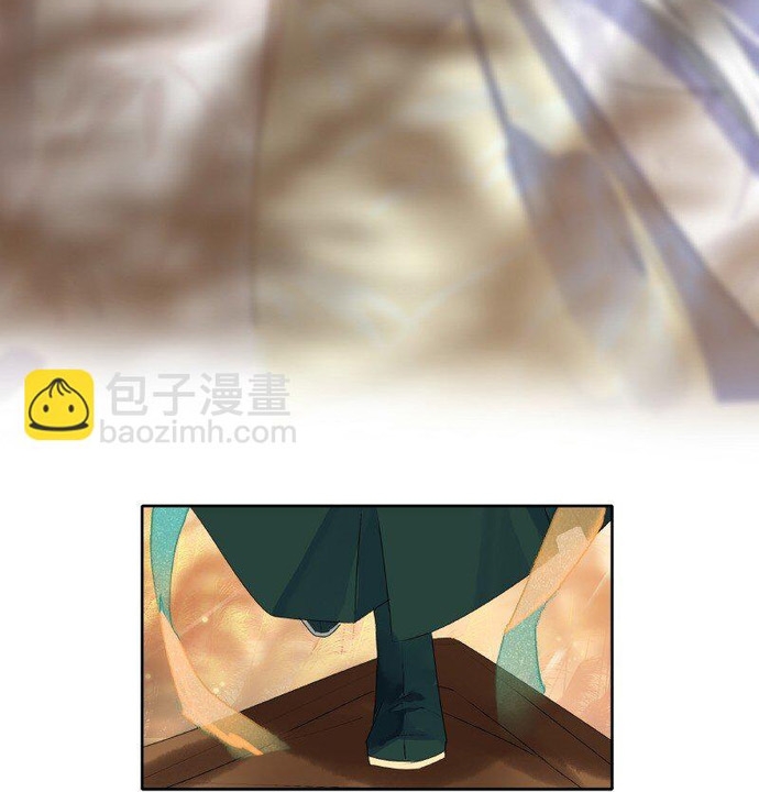 Trường Tương Tư Chap 147 - Next Chap 148