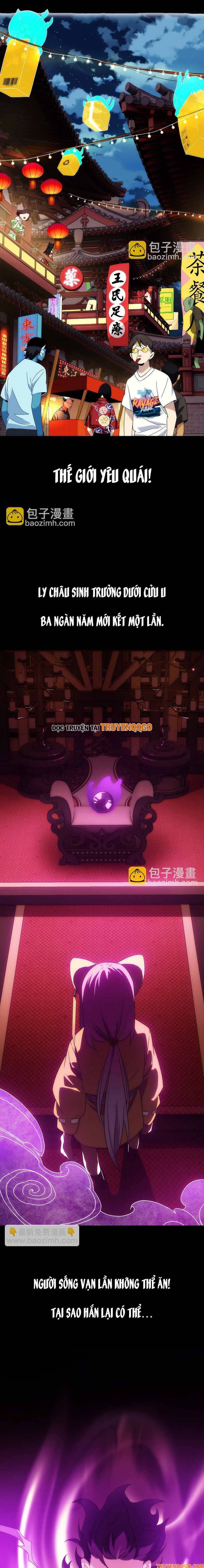 Truyền Thuyết Đều Là Thật Chap 0 - Next Chap 1