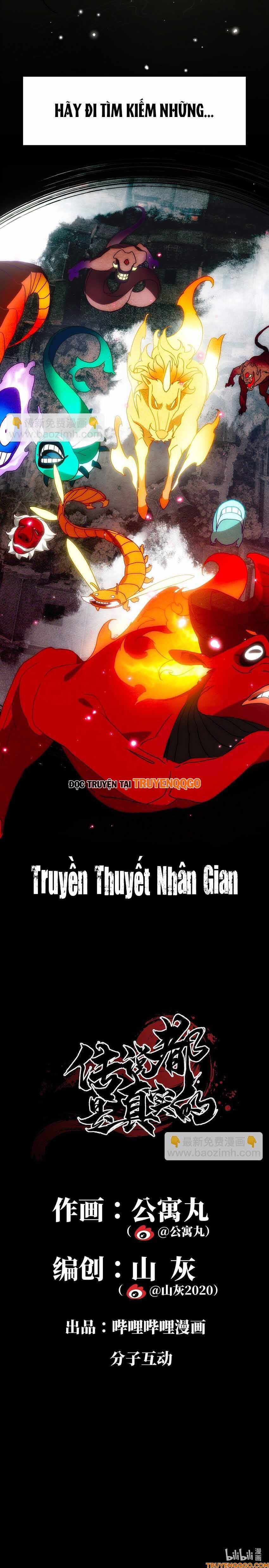 Truyền Thuyết Đều Là Thật Chap 0 - Next Chap 1
