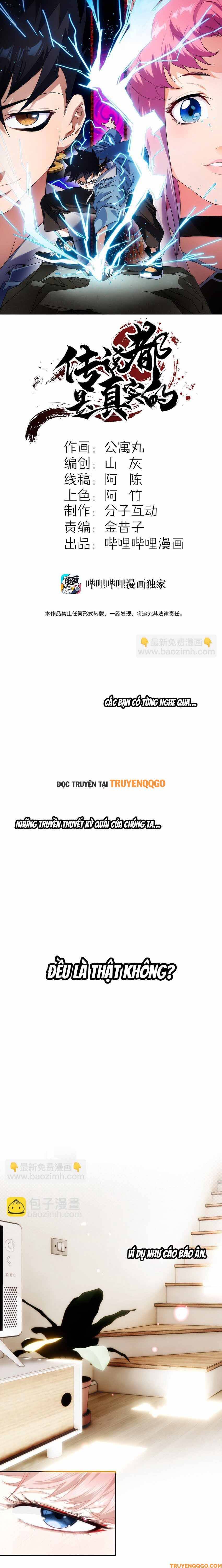 Truyền Thuyết Đều Là Thật Chap 1 - Next Chap 2