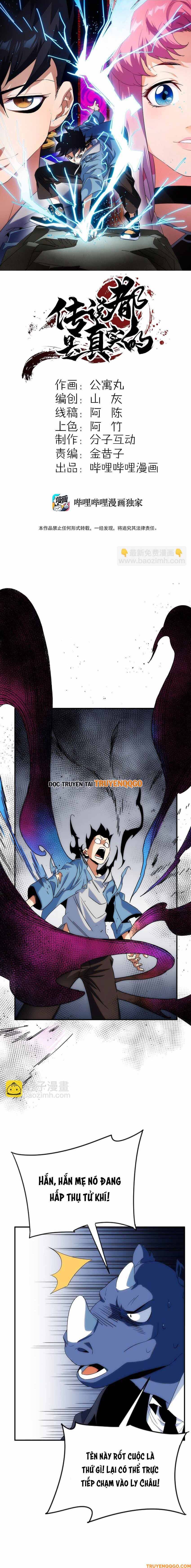 Truyền Thuyết Đều Là Thật Chap 3 - Next Chap 4