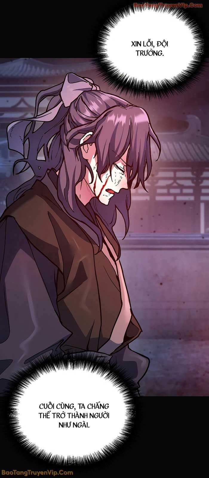 Truyền Thuyết Ma Giáo Phi Long Thập Tam Đại Chap 1 - Next Chap 2