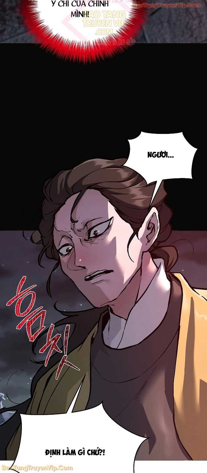 Truyền Thuyết Ma Giáo Phi Long Thập Tam Đại Chap 1 - Next Chap 2