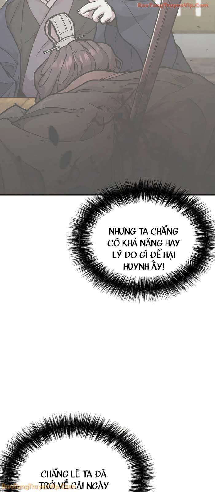 Truyền Thuyết Ma Giáo Phi Long Thập Tam Đại Chap 1 - Next Chap 2