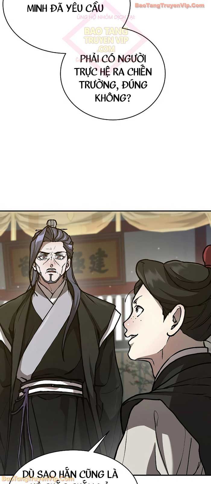 Truyền Thuyết Ma Giáo Phi Long Thập Tam Đại Chap 1 - Next Chap 2