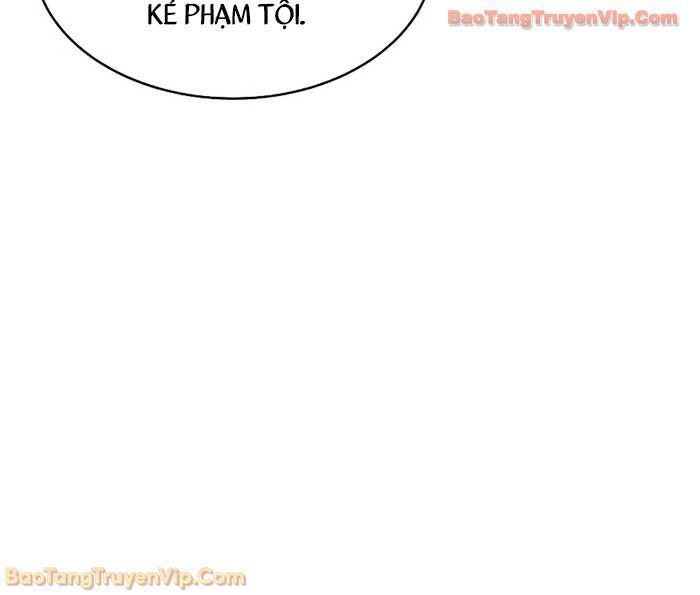 Truyền Thuyết Ma Giáo Phi Long Thập Tam Đại Chap 1 - Next Chap 2