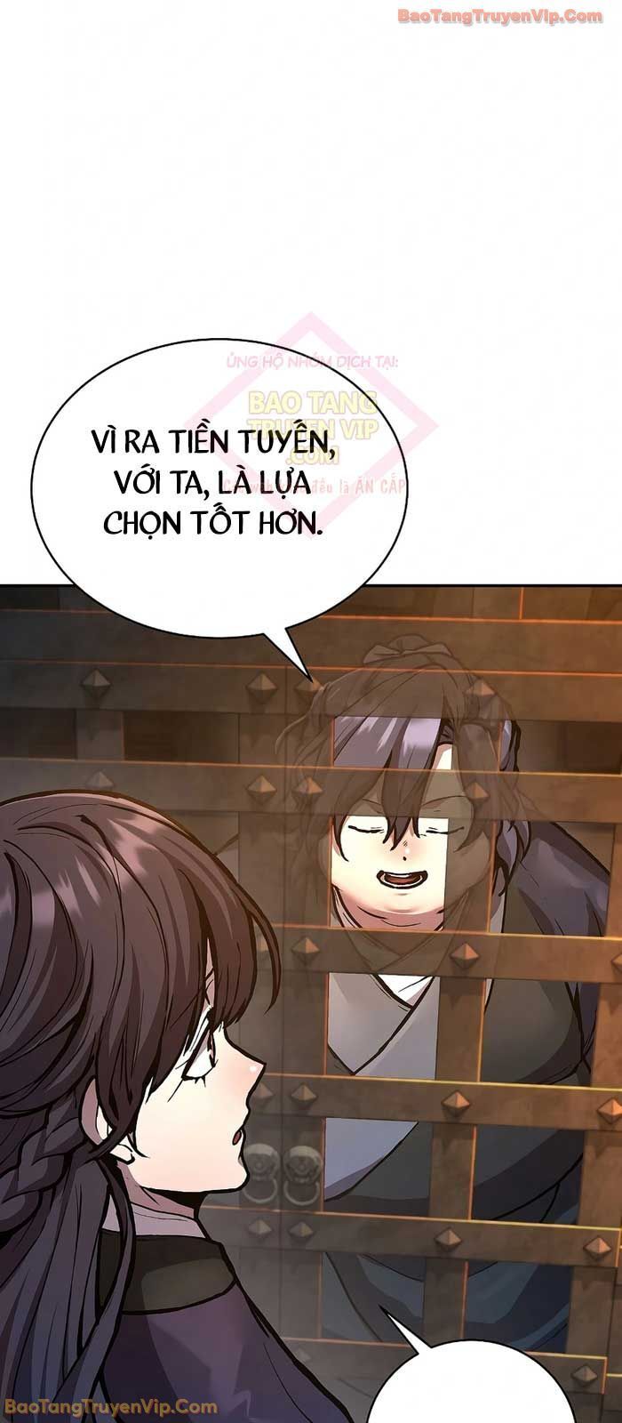 Truyền Thuyết Ma Giáo Phi Long Thập Tam Đại Chap 1 - Next Chap 2