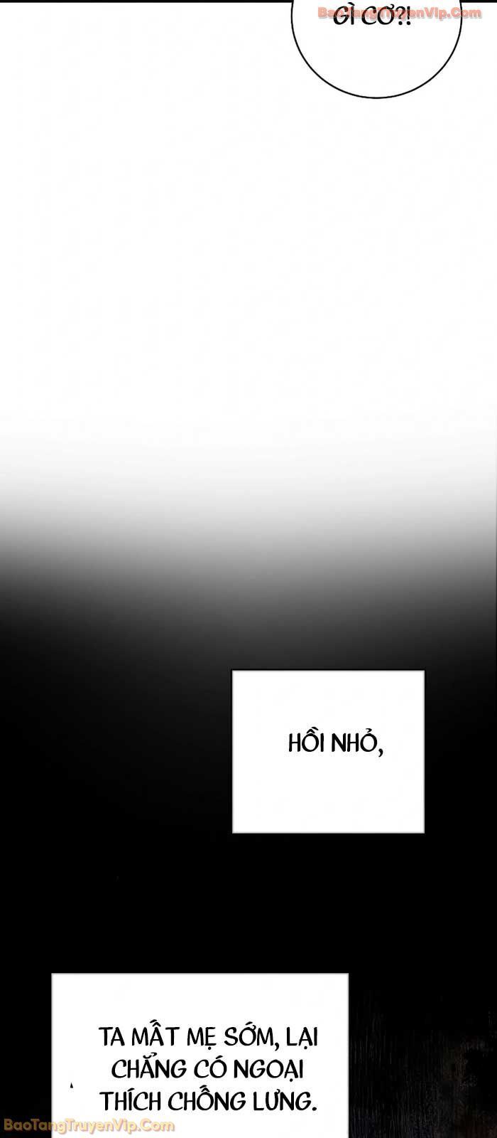 Truyền Thuyết Ma Giáo Phi Long Thập Tam Đại Chap 1 - Next Chap 2