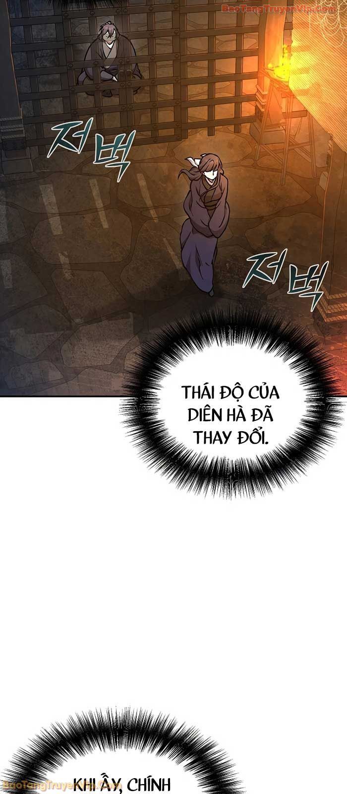 Truyền Thuyết Ma Giáo Phi Long Thập Tam Đại Chap 1 - Next Chap 2