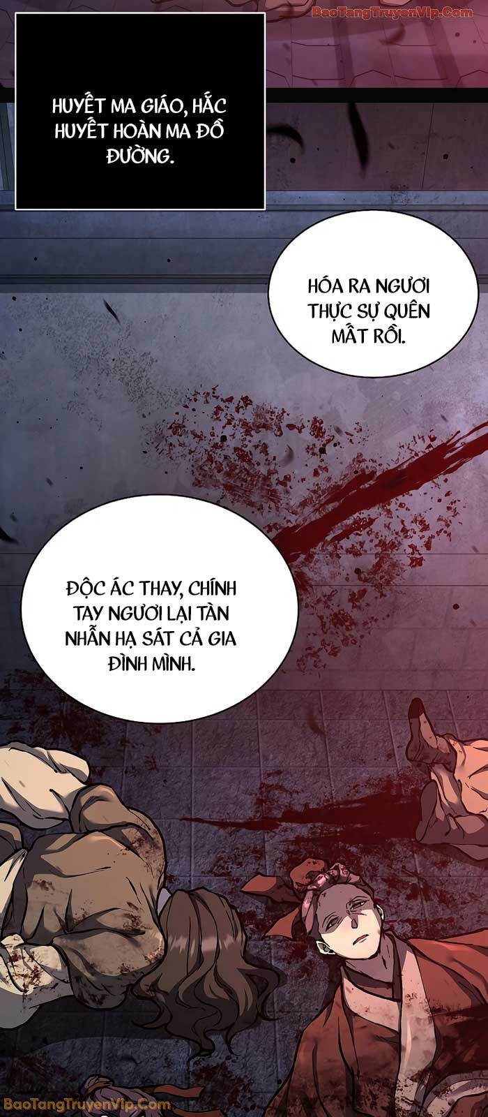 Truyền Thuyết Ma Giáo Phi Long Thập Tam Đại Chap 1 - Next Chap 2