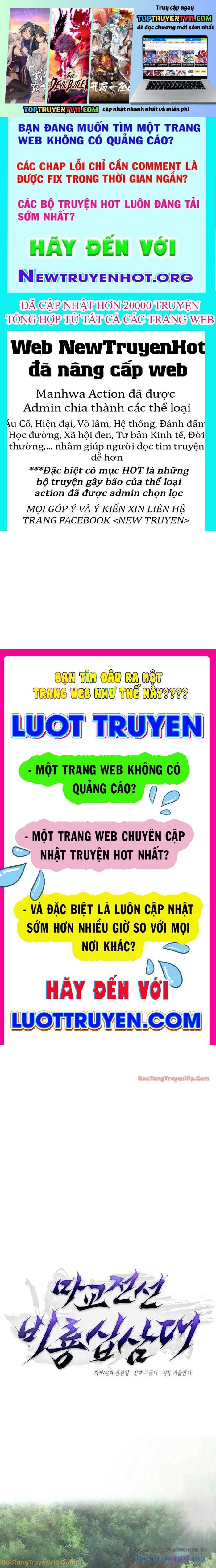 Truyền Thuyết Ma Giáo Phi Long Thập Tam Đại Chap 12 - Next Chap 13